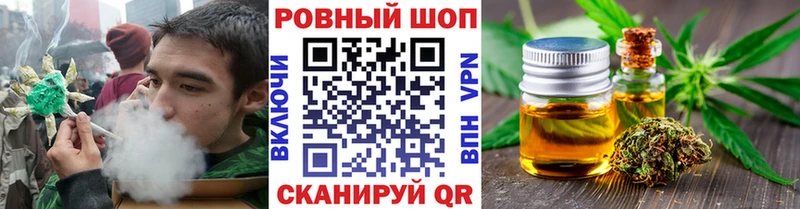 Купить ГАШ  COCAIN  Alpha-PVP  Мефедрон  Пенза