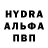 АМФЕТАМИН VHQ Muratchas Chujako