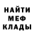 ГАШ VHQ Barry Mikokinju