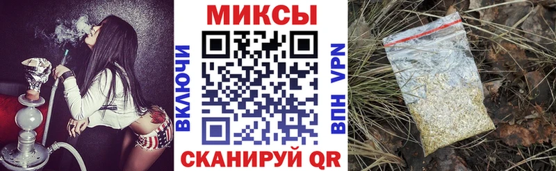 Купить закладки  Пенза  Бутират 1.4BDO 