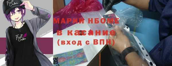 гидропоника Сафоново