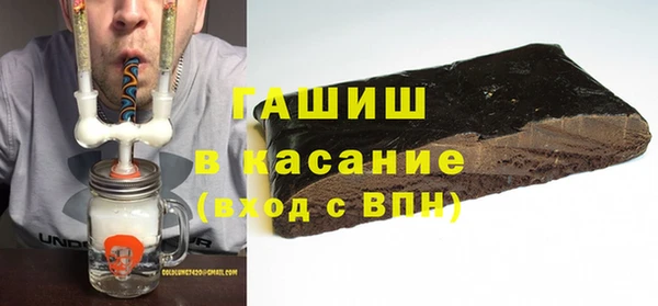альфа пвп Ростов