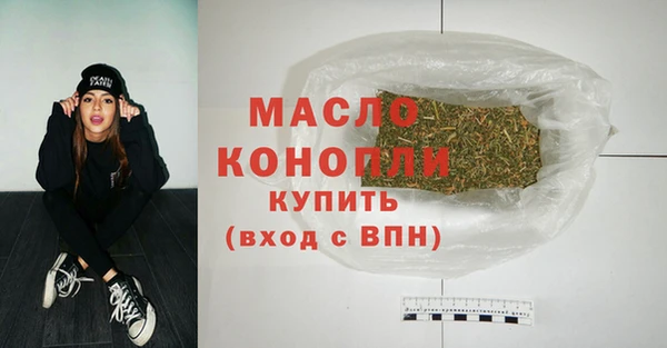 прущие крисы Сосновка