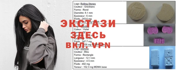 прущие крисы Сосновка