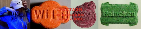 прущие крисы Сосновка