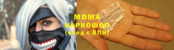 гидропоника Сафоново