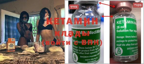 MESCALINE Сатка