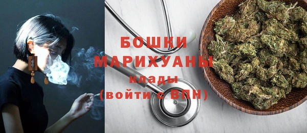 винт Саяногорск