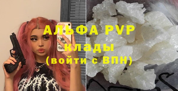 гидропоника Сафоново