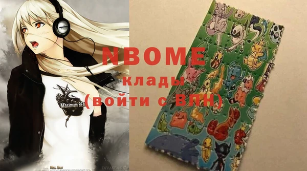 гидропоника Сафоново