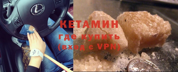 гидропоника Сафоново