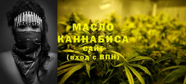 прущие крисы Сосновка
