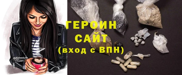 прущие крисы Сосновка