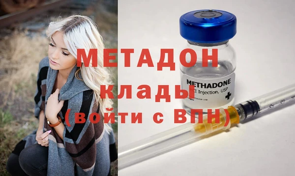MESCALINE Сатка