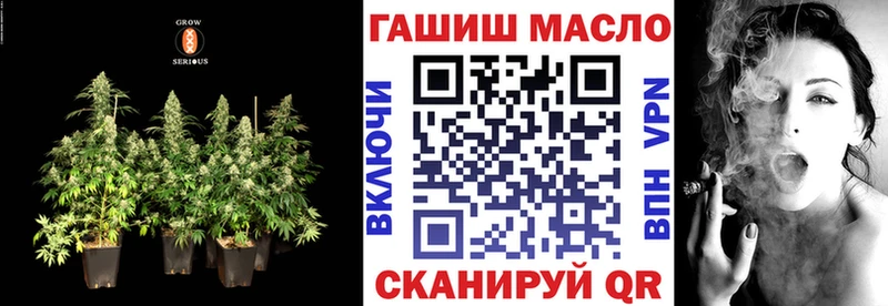 Дистиллят ТГК жижа  Купить закладки  Пенза 